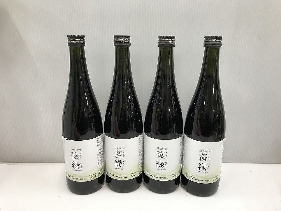 即納！KALA 不穏 カラ酵素ファスティング専用飲料720mL賞味期限