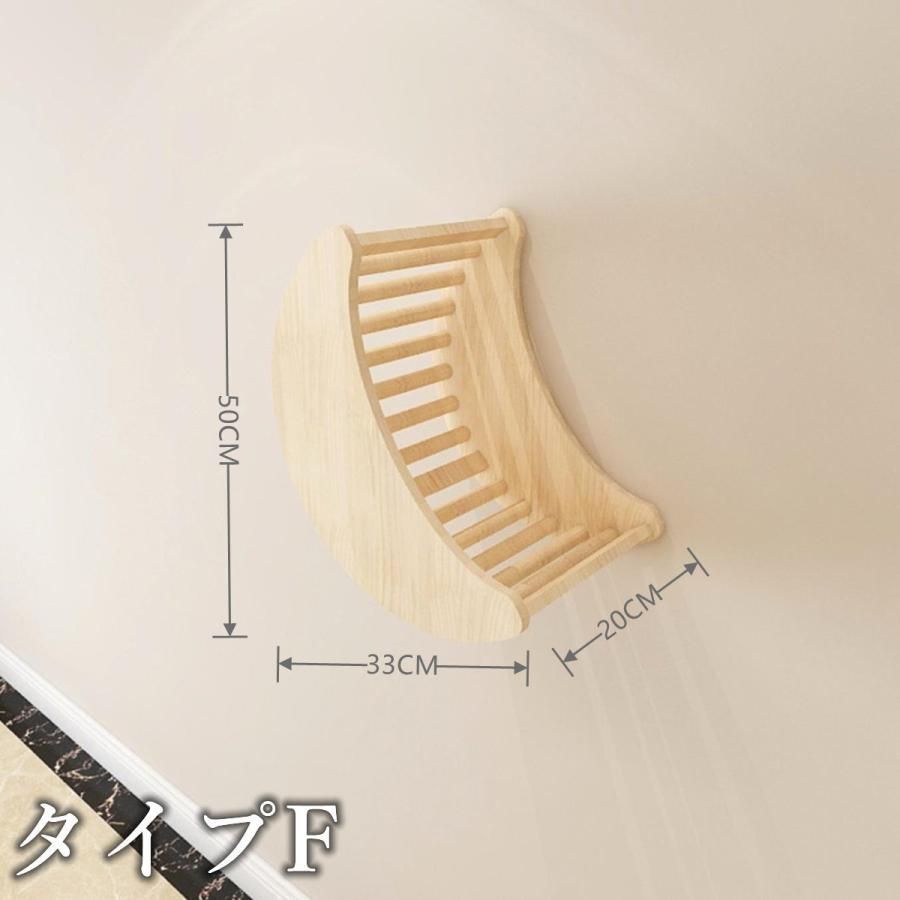 キャットウォーク キャットタワー キャットステップ 木製 壁掛け 猫用 猫家具 猫ハウス 省スペース インテリ 壁ハウス 壁取り付け 遊び場