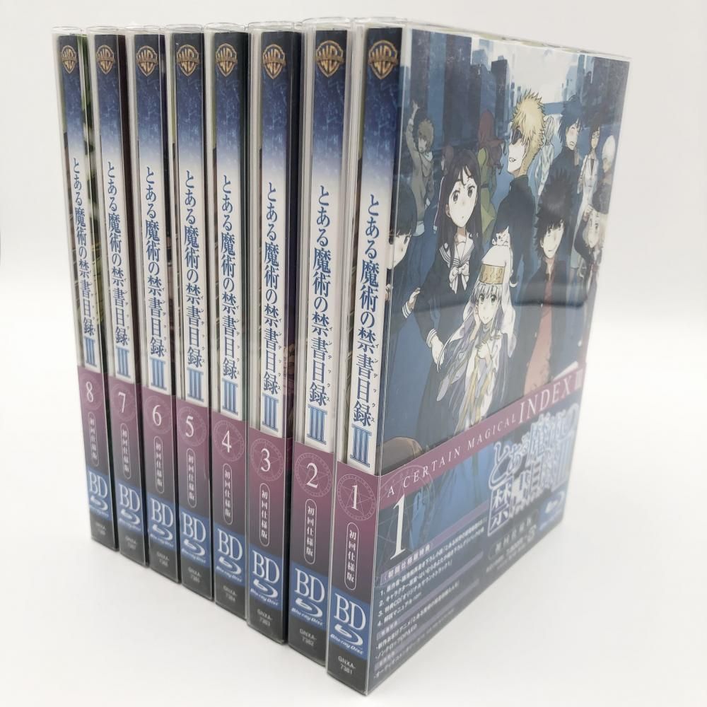 中古】とある魔術の禁書目録III 全8巻Blu-rayｾｯﾄ[17] - メルカリ