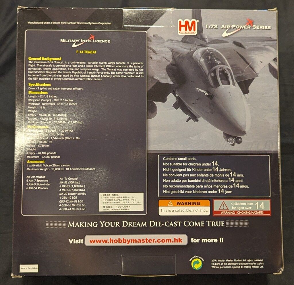 1/72 F-14AB 第103戦闘飛行隊 “ジョリーロジャース 2005 Amazon | Century Wings 1/72 F-14B アメリカ海軍 第103戦闘飛行