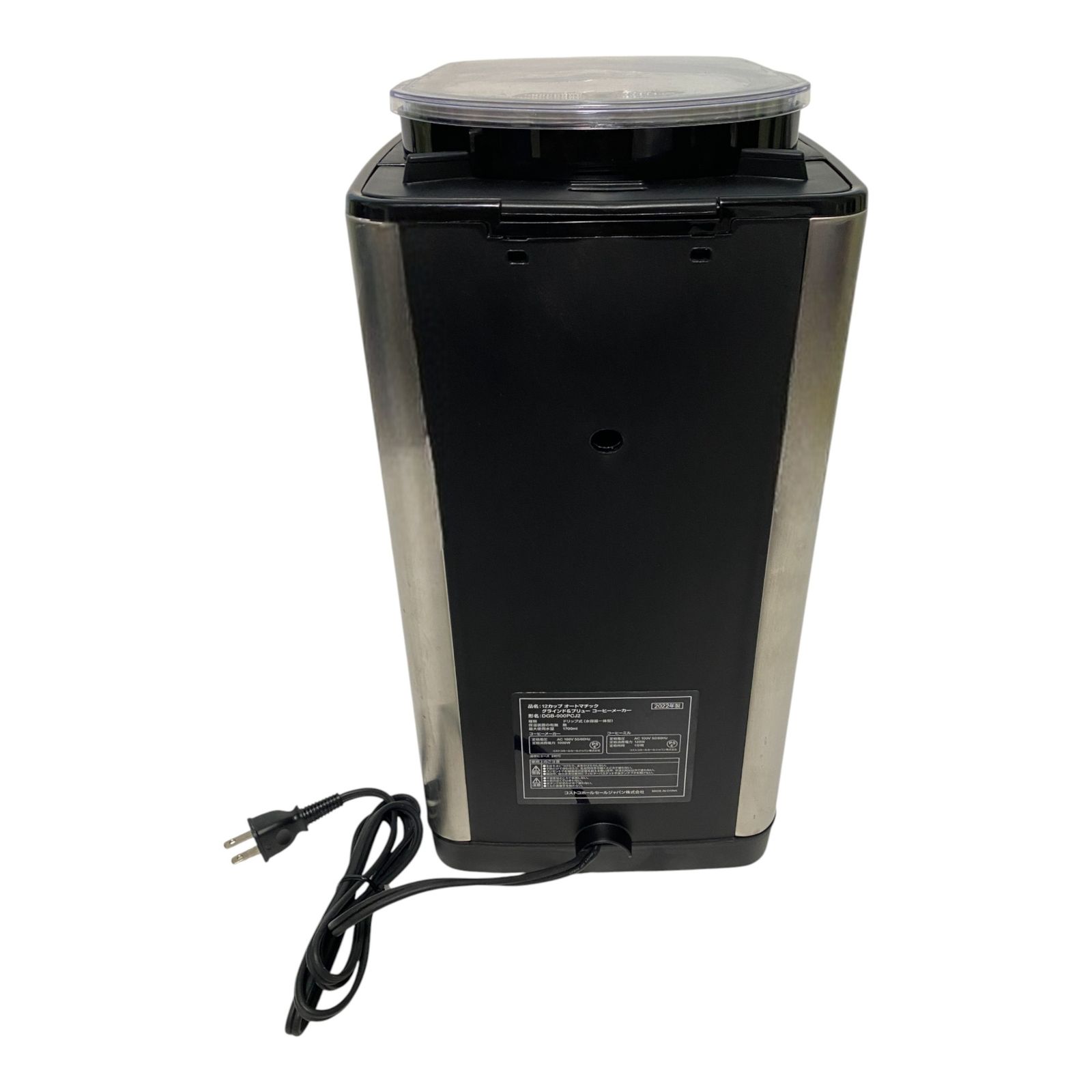 ◯ クイジナート Cuisinart コーヒーメーカー DGB-900PCJ2 シルバー 3段階の温度設定 1700-2659 WWW_KANDAIZUMI_COM