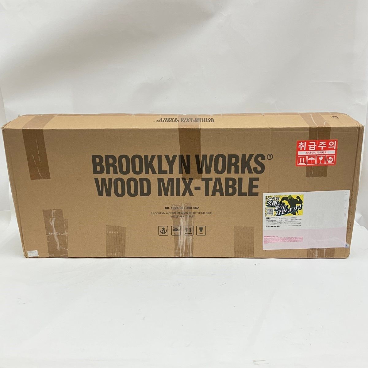 〇〇BROOKLYN WORKS ブルックリンワークス WOOD MIX TABLE ウッドミックステーブル 2セット 1022-021-300-062 ♥品