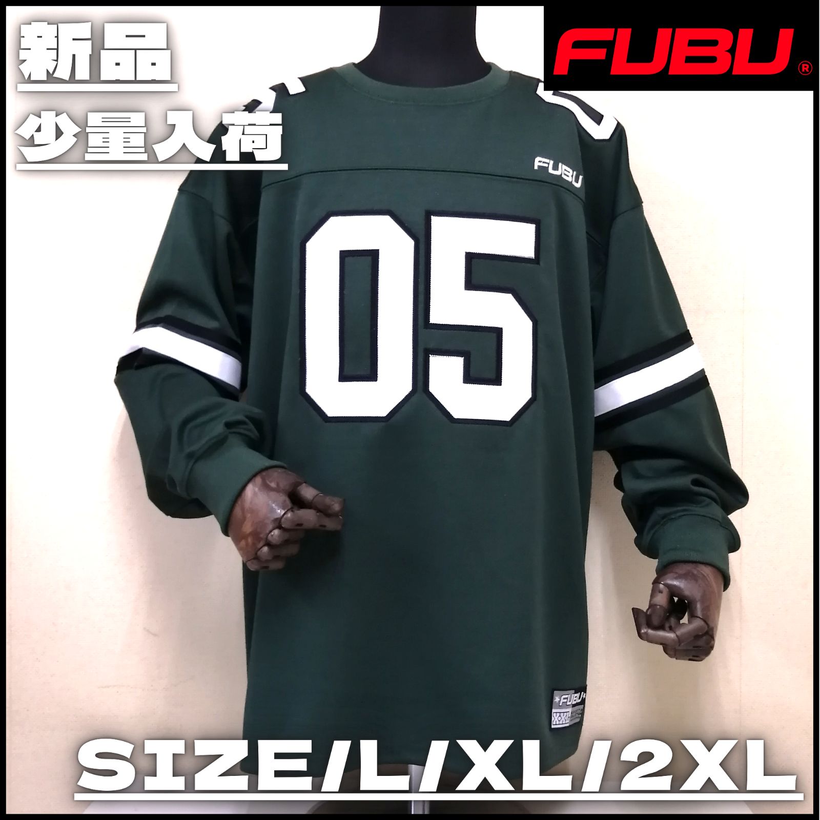 ☆FUBU☆ ヒップホップ ストリート オーバーサイズ ゲームシャツ C4858 新作】【FUBU／フブ・オリジナルゲームシャツ（グリーン