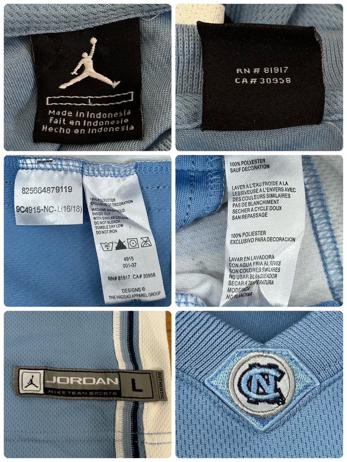 Jordan Brand（NIKE） - ノースカロライナ大学オーセンティックゲームパンツ Jordan Brand（NIKE） - ノースカロライナ大学オーセンティック