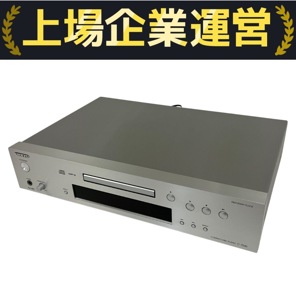 ONKYO C-7030 2014年製 Onkyo C-7030 CD Player C-7030 B&H Photo Video