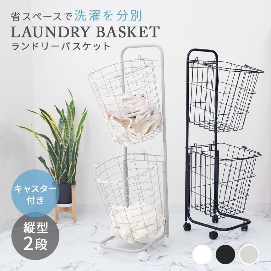 スリム