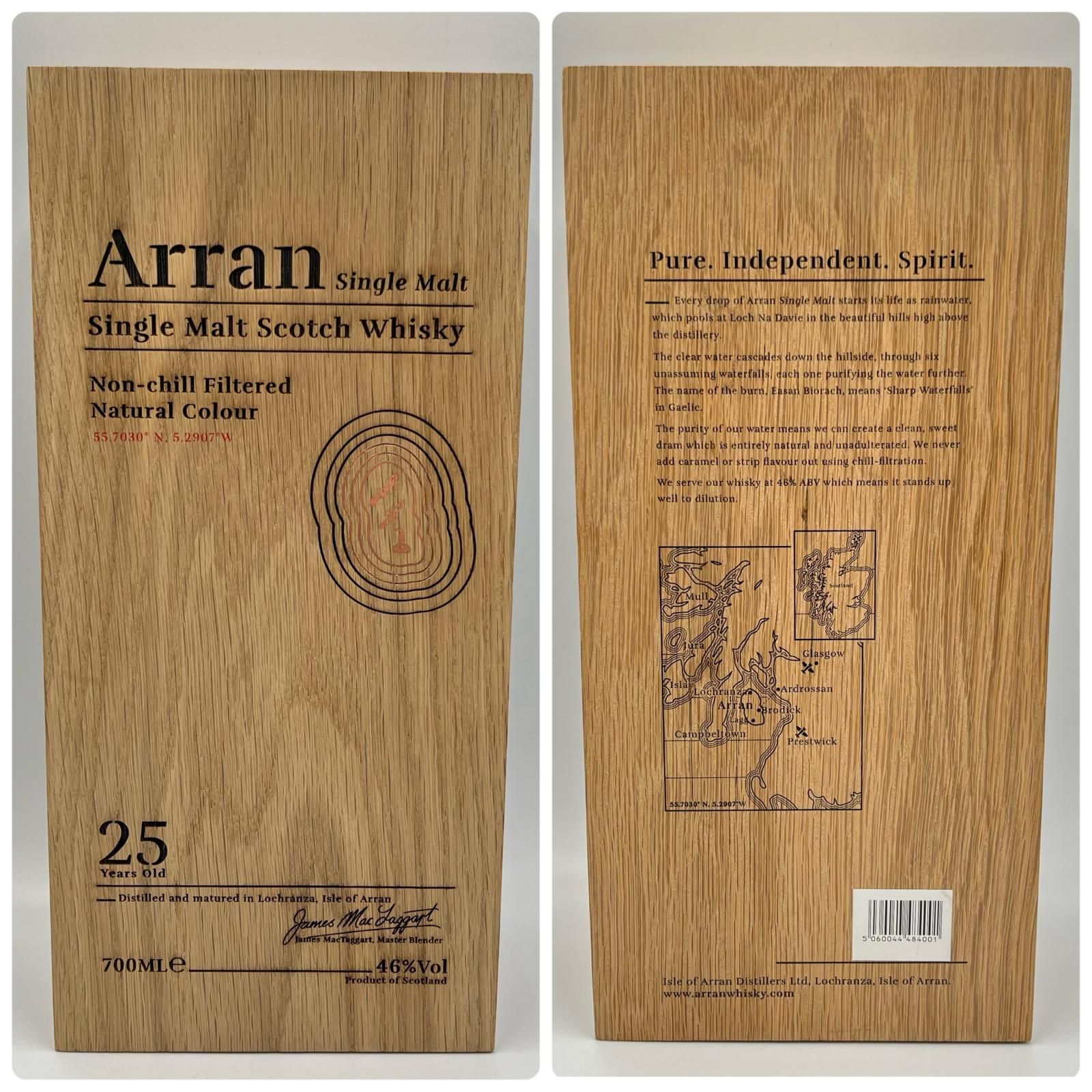 ウイスキー Arran
