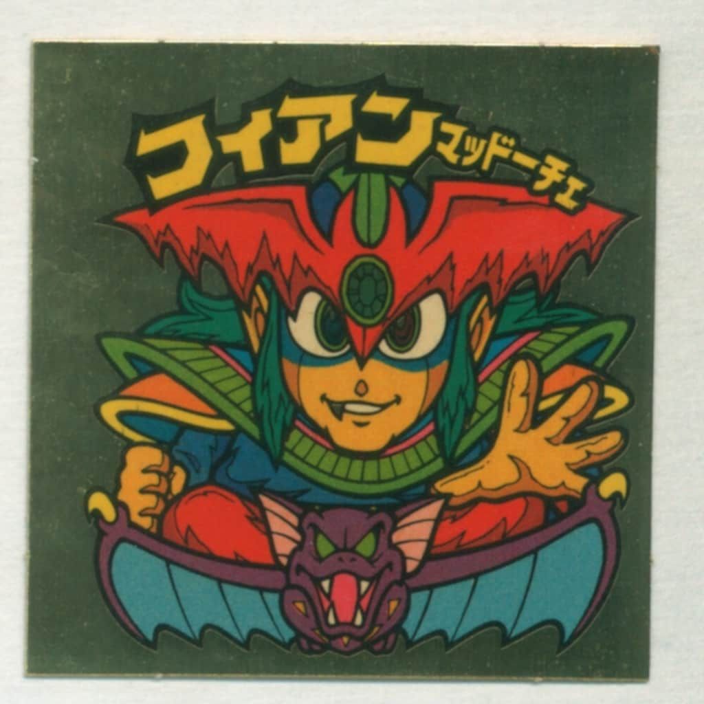 ロッテ 旧BM|チョコ版|ヘッド 28弾 フィアンマッドーチェ