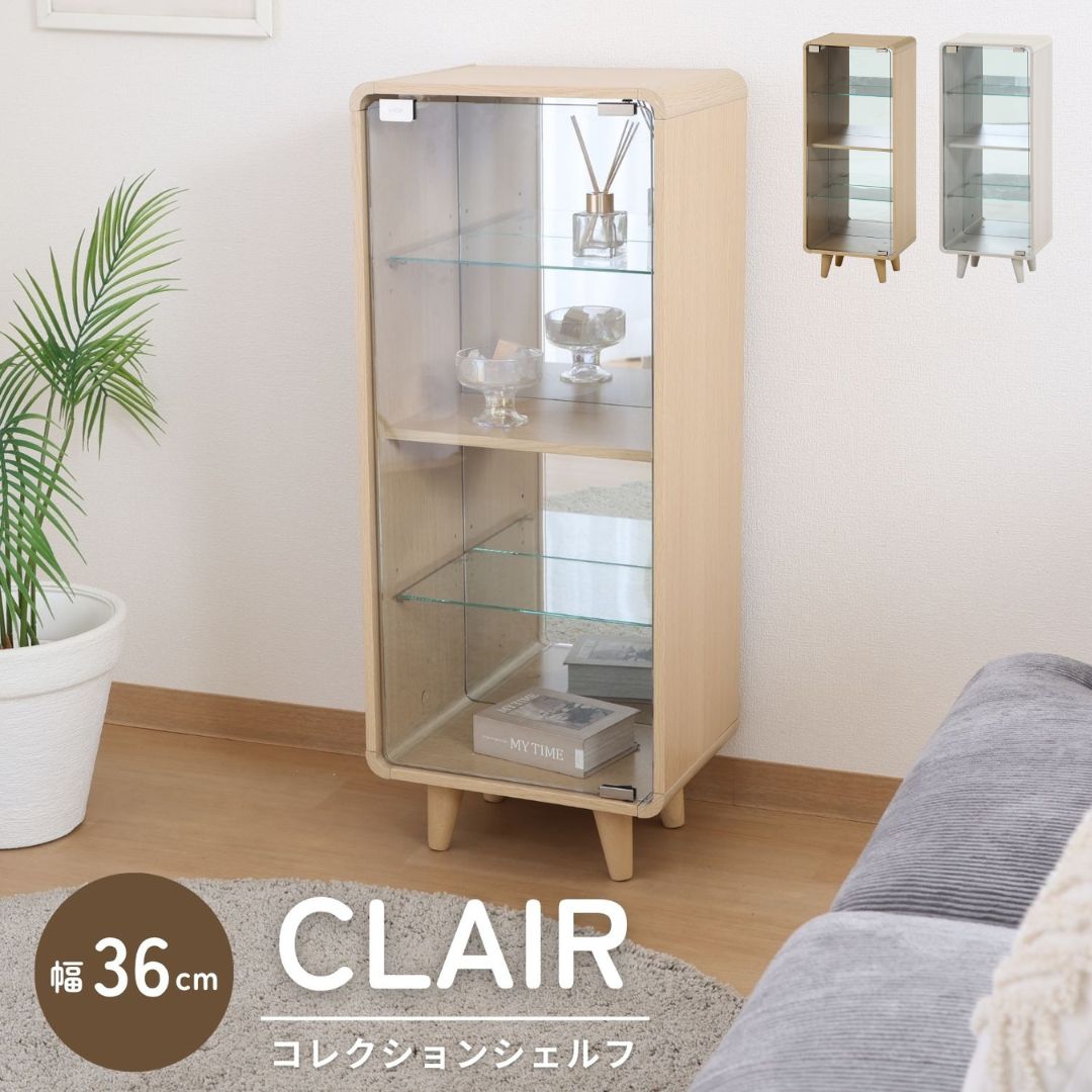 引き取り限定】LOWYA 自立式スタンドミラー ナチュラル 【引き取り限定