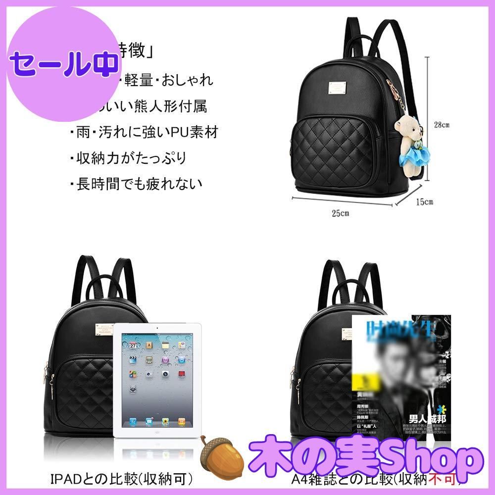 希少限定⭐KENZO✫クリスマス限定✫タイガー 3way ミニリュック 入手困難 シティパックミニ(シグネチャーエンボス): 全ての商品キプリング