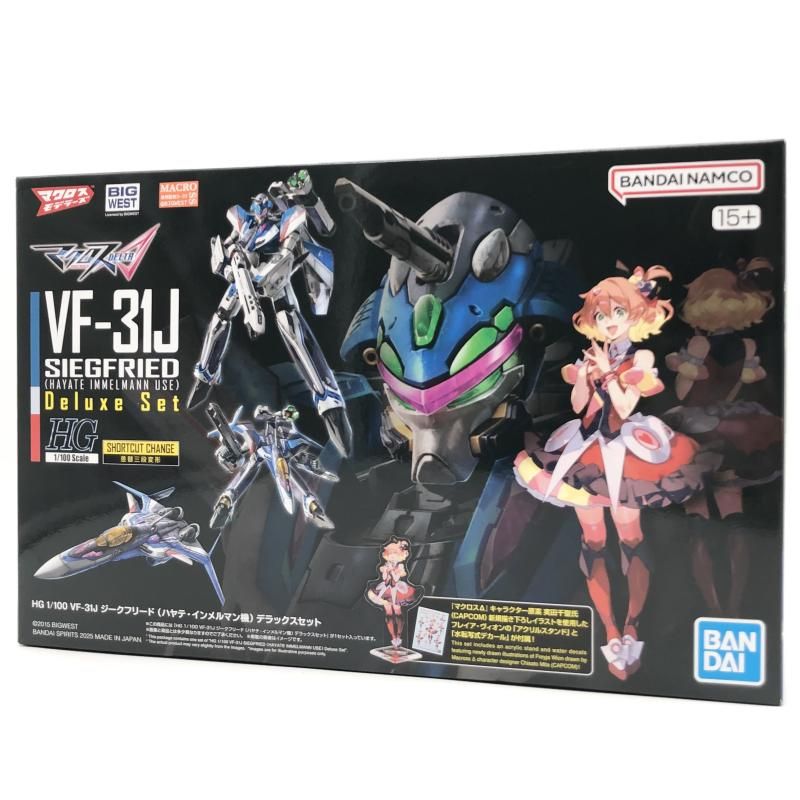 はるこ様 小売 オーダートイレットペーパー入れ、ナプキン入れ完成品