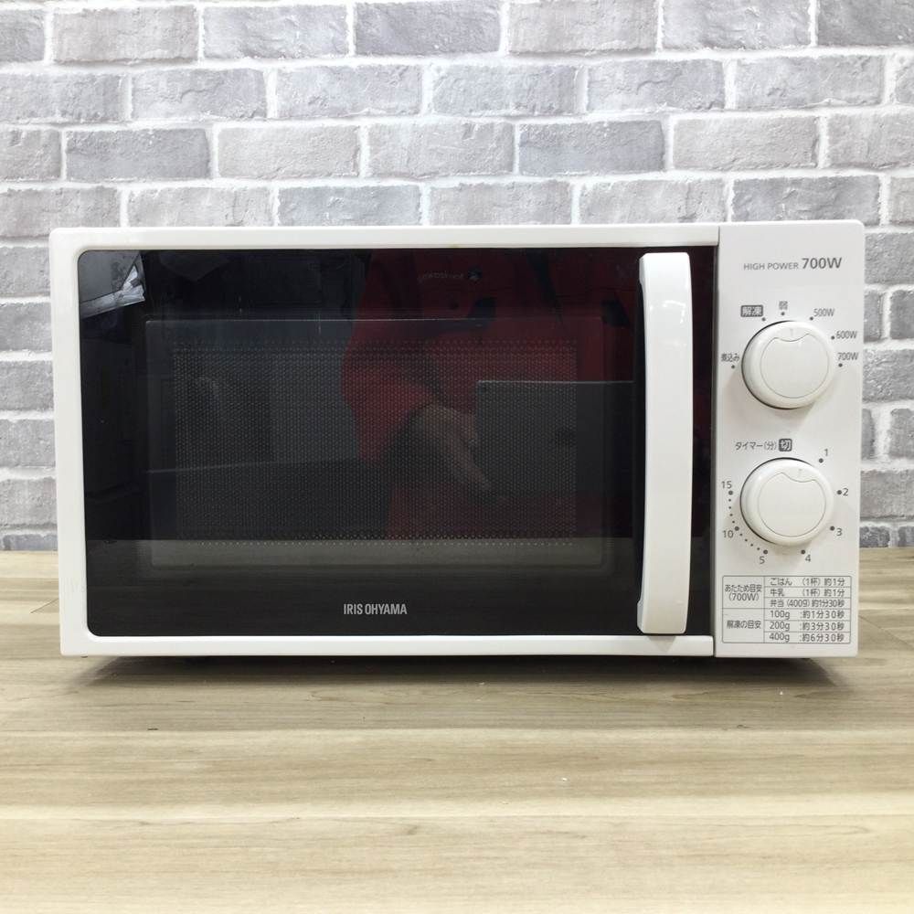 アイリスオーヤマ 電子レンジ 700W 17L 50hz 東日本 KMG-T177-5-W