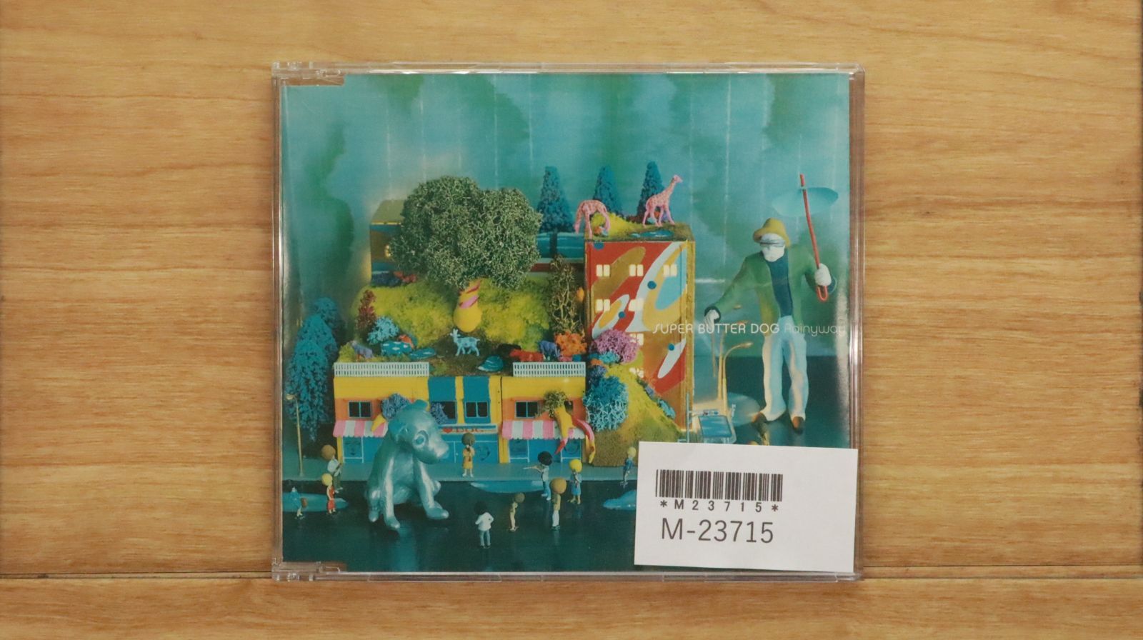 国内盤CD☆スーパー・バター・ドッグ/SUPER BUTTER DOG