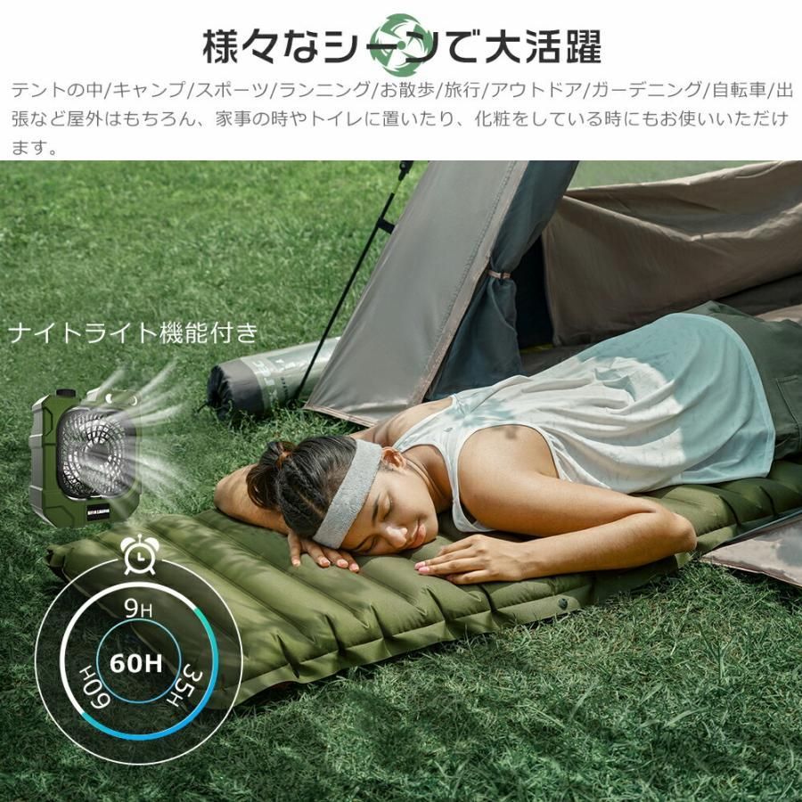 usb充電式 卓上