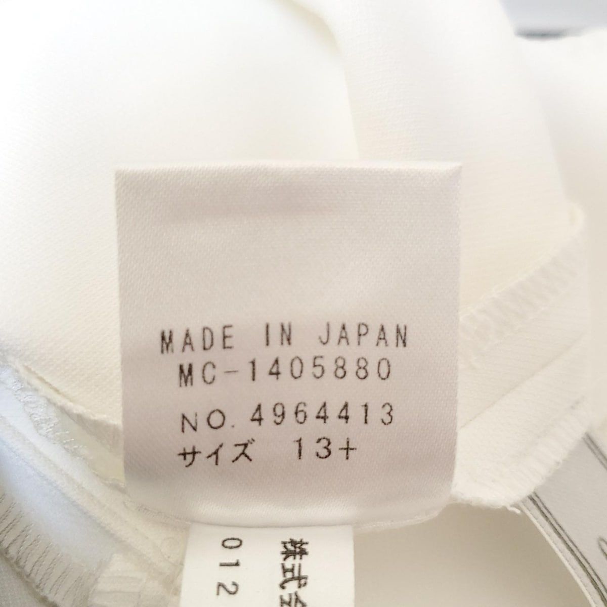 Leilian(レリアン) パンツ サイズ13 L レディース美品 - 白×黒