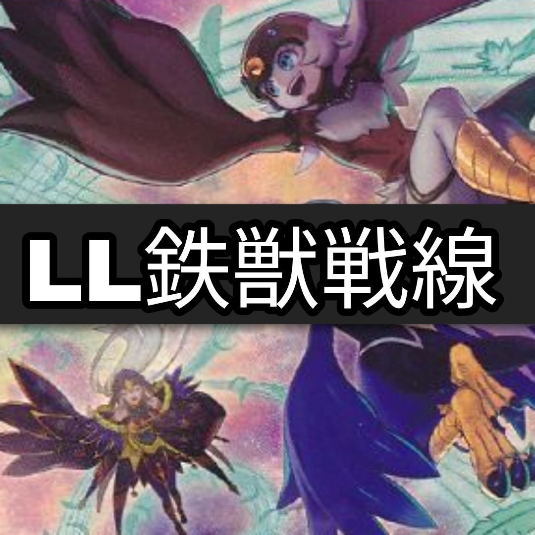 イスラーフィール　UR　PSA10 PSA10 イスラーフィール UR シャドウバースエボルヴ - メルカリ