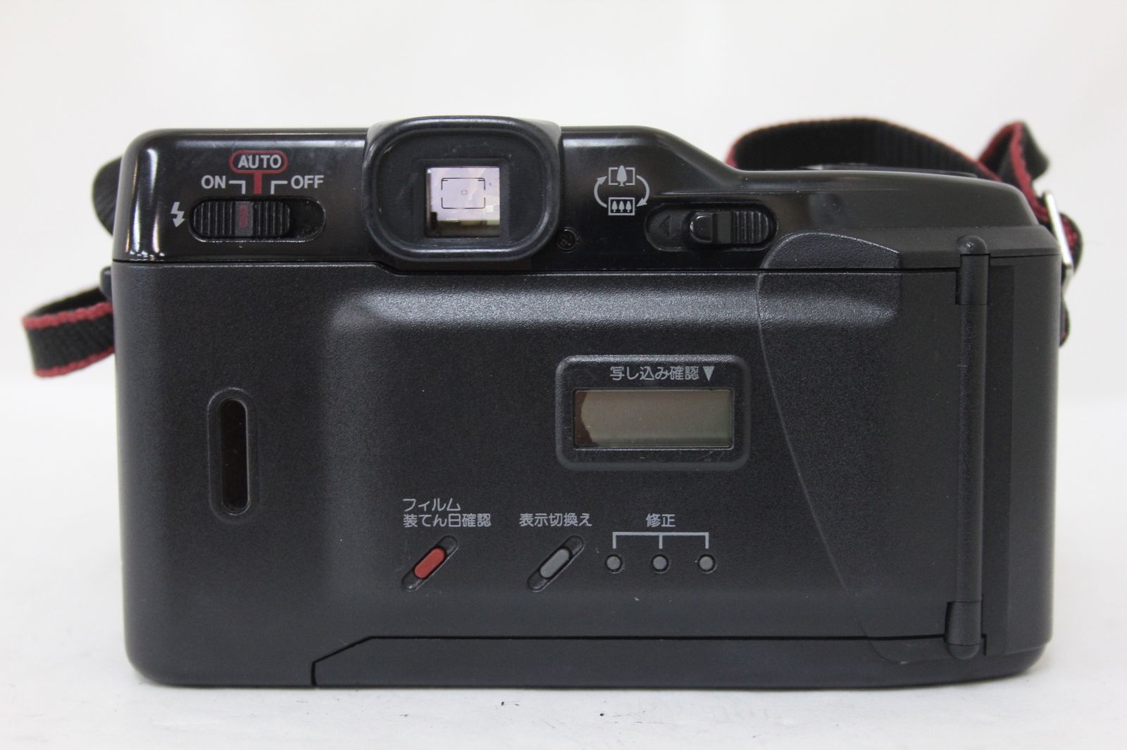 Canon