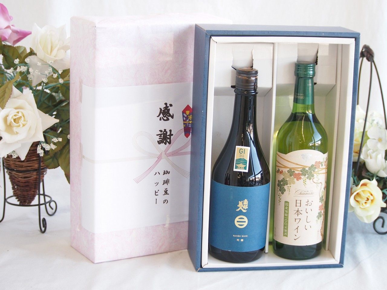 2点おまとめ ヒルティ(HILTI) ハンマードリルビット TE-CX(6) M1 SET #2151505 SDS