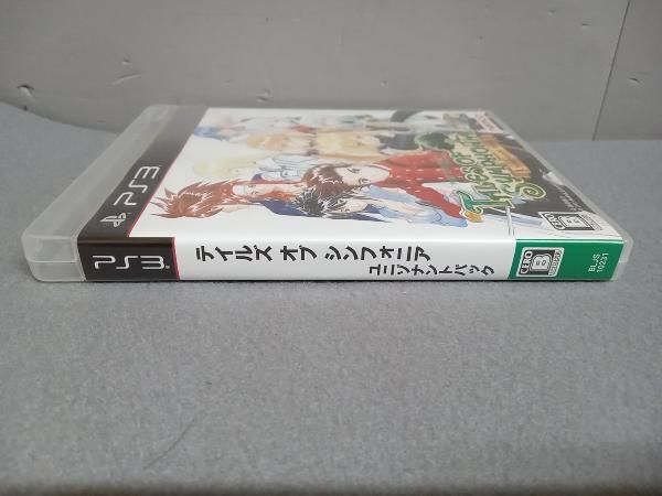 テイルズ オブ シンフォニア ユニゾナントパック - PS3 rdzdsi3 Amazon | テイルズ オブ シンフォニア ユニゾナントパック
