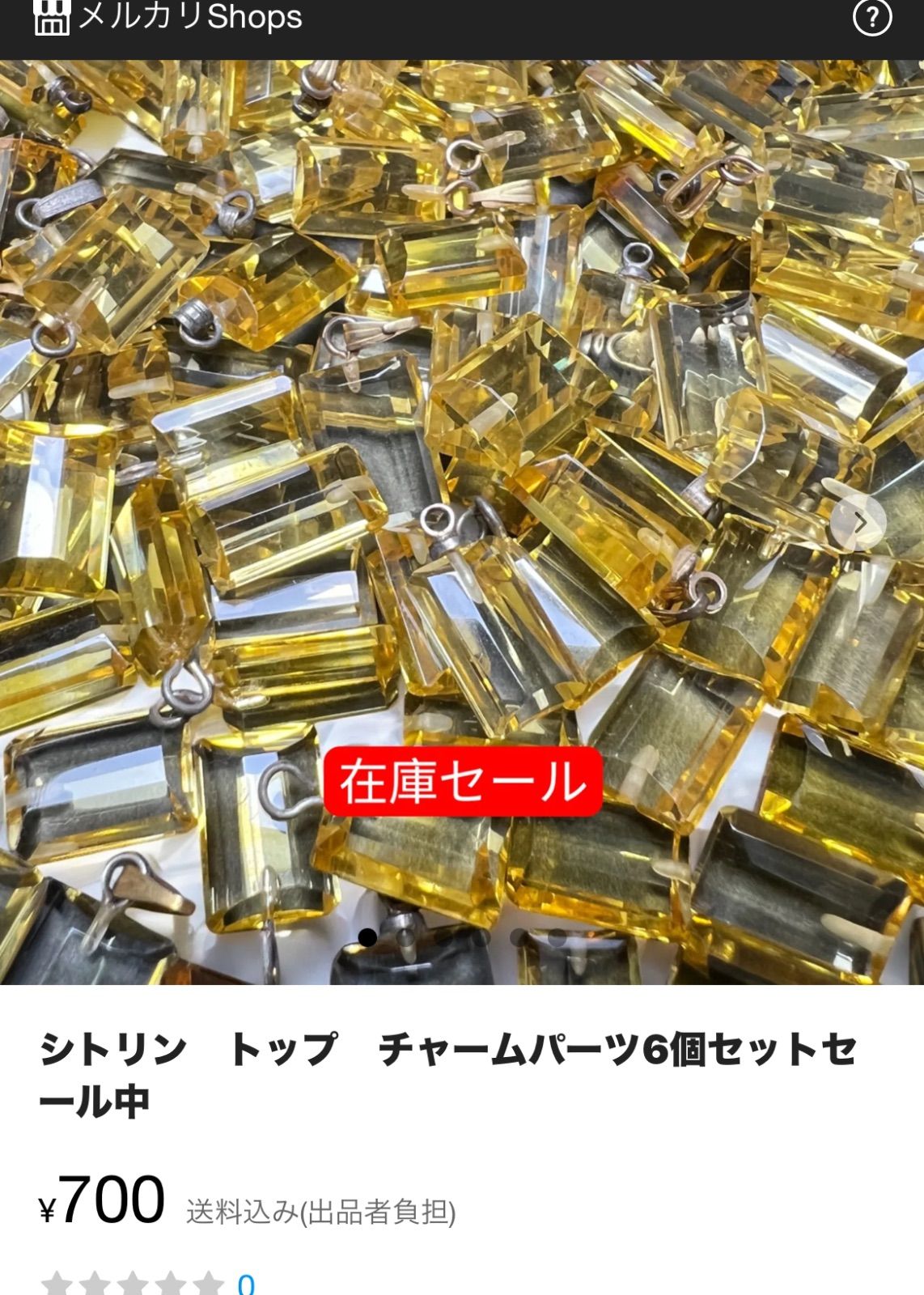 さくら様ブラック一枚 カード検索 ｜ Z/X - Zillions of enemy X - ゼクス公式サイト