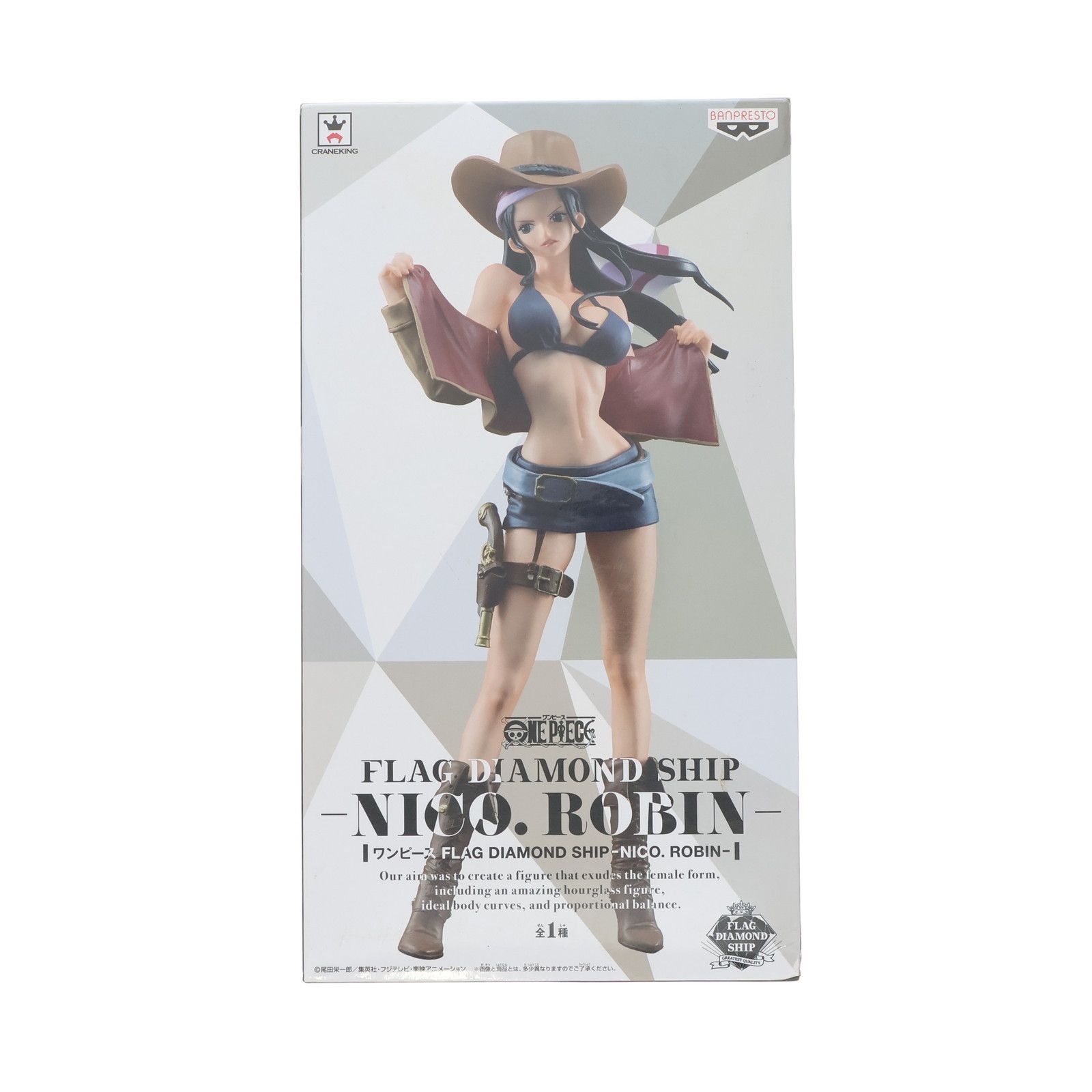 ONE PIECE フラッグダイヤモンドシップ　ロビン　フィギュア　プライズ ワンピース FLAG DIAMOND SHIP NICO.ROBIN ニコ・ロビン