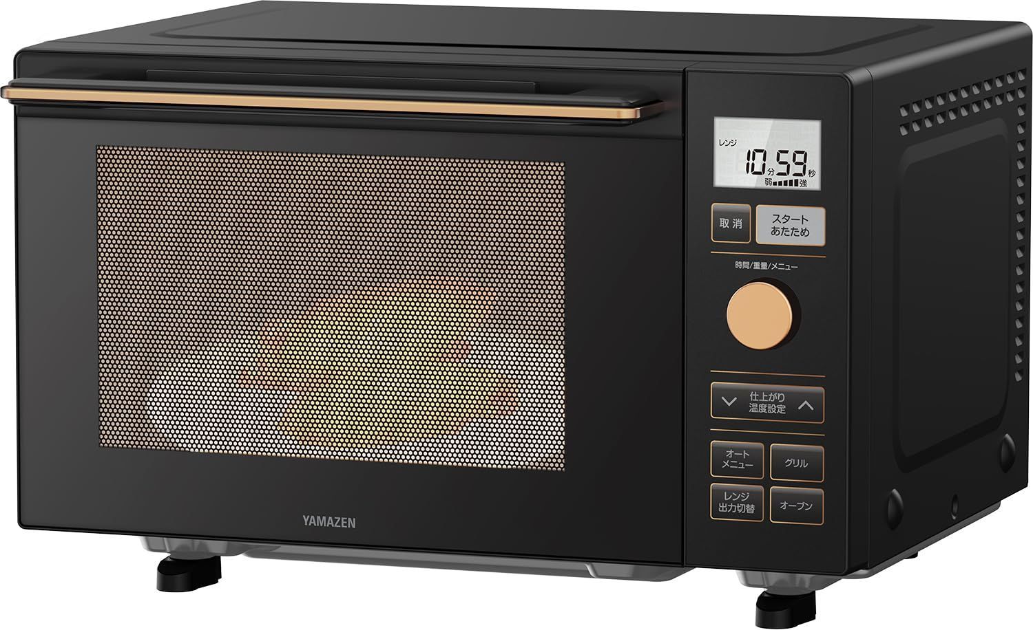文房具・事務用品 [山善] 電子レンジ オーブンレンジ 18L 一人暮らし 