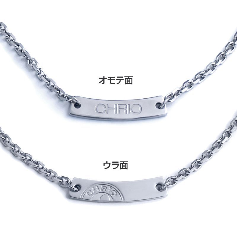 クリオ マグナネックレス［シルバー］【Dシリーズ】 CHRIO - メルカリ 