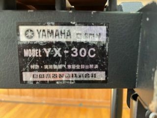 YAMAHA（ヤマハ）YX-30C シロフォン（木琴） - メルカリ