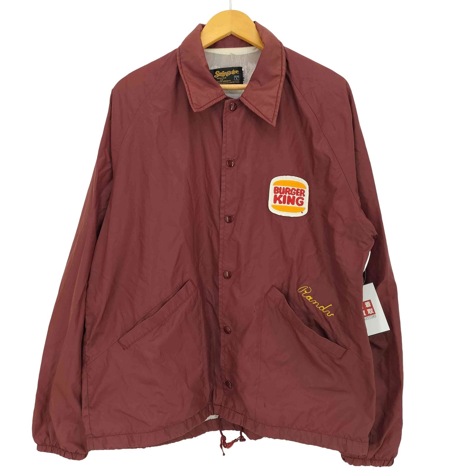 スウィングスター SWINGSTER 70-80s 黒タグ 企業ロゴ ワッペン スウィングスター SWINGSTER 70-80s 黒タグ 企業ロゴ ワッペン