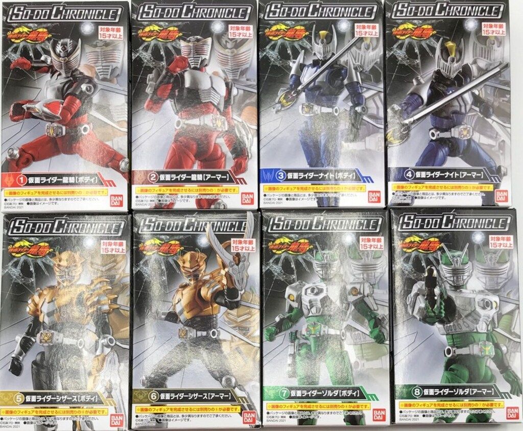 バンダイ 仮面ライダー龍騎 SO-DO CHRONICLE 装動 仮面ライダー