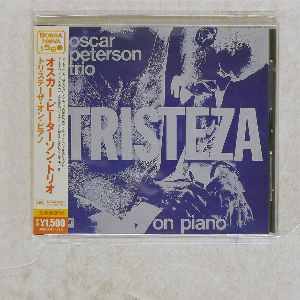 帯 国内盤 OSCAR PETERSON TRIO/TRISTEZA ON PIANO/MPS RECORDS