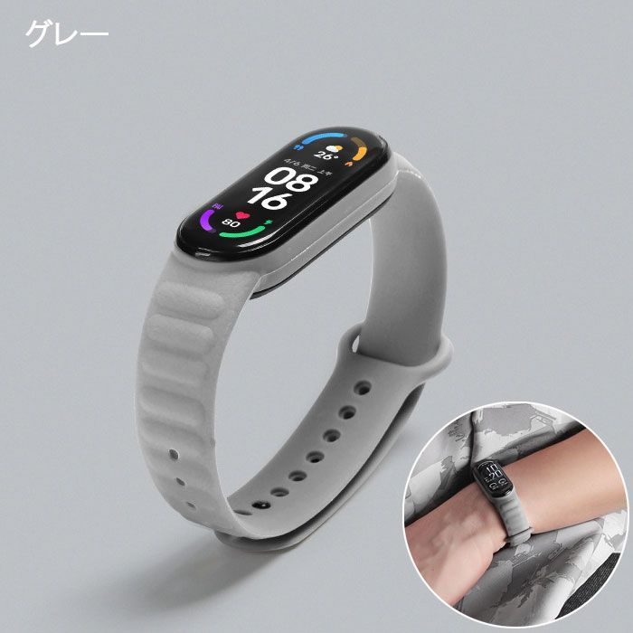 Xiaomi Smart band 5 6 7 用 レザー風 交換バンド TPU シボ加工 通気性 ベルト メンズ レディース 替えベルト MiBand シャオミ バンド スマートバンド Miband ファッション かっこいい スマートウォッチ ストラップ