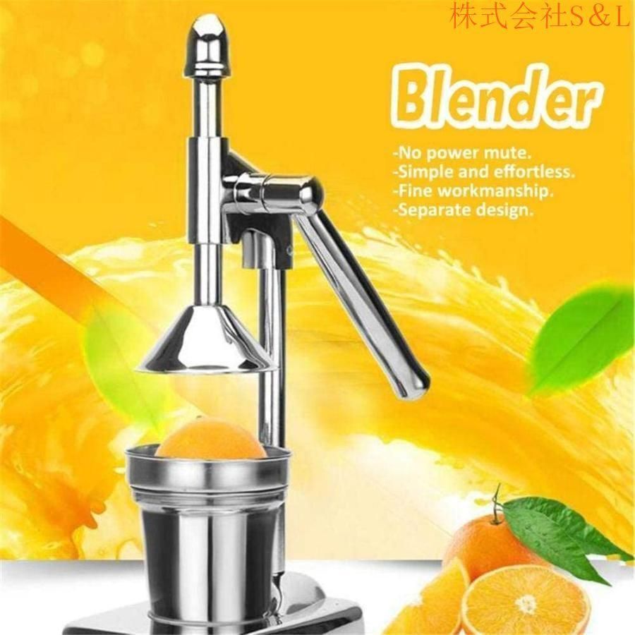 手動式オレンジ粉砕機 粉砕機（製粉機）食品乾燥機、粉体成型機