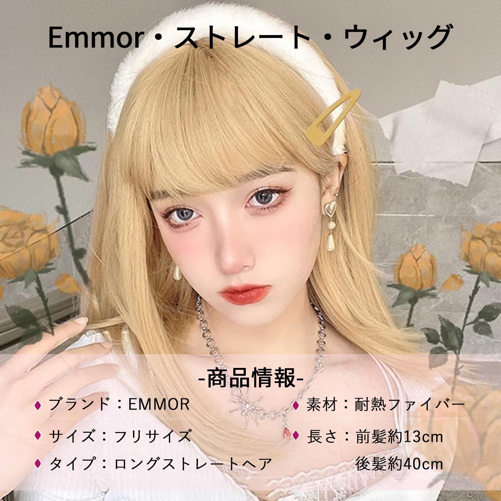 新品 耐熱カツラ 女用ウイッグ かつら　金髪 ミディアム　ウエーブ　　約40ｃｍ 3460