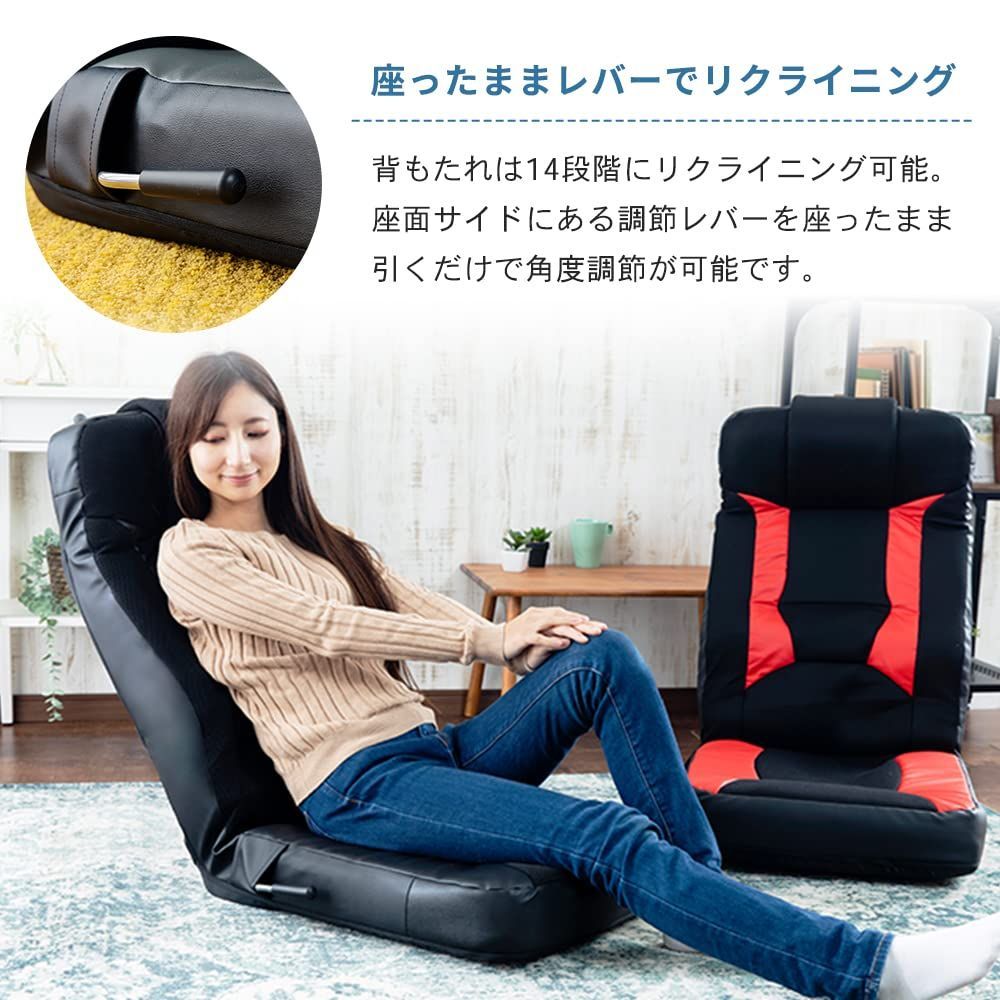 アイリスプラザ