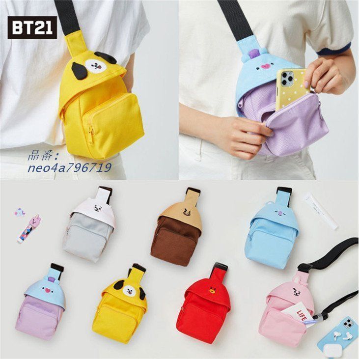 BTSグッズ ショルダーバッグ ビーティー21 防弾少年団 BT21