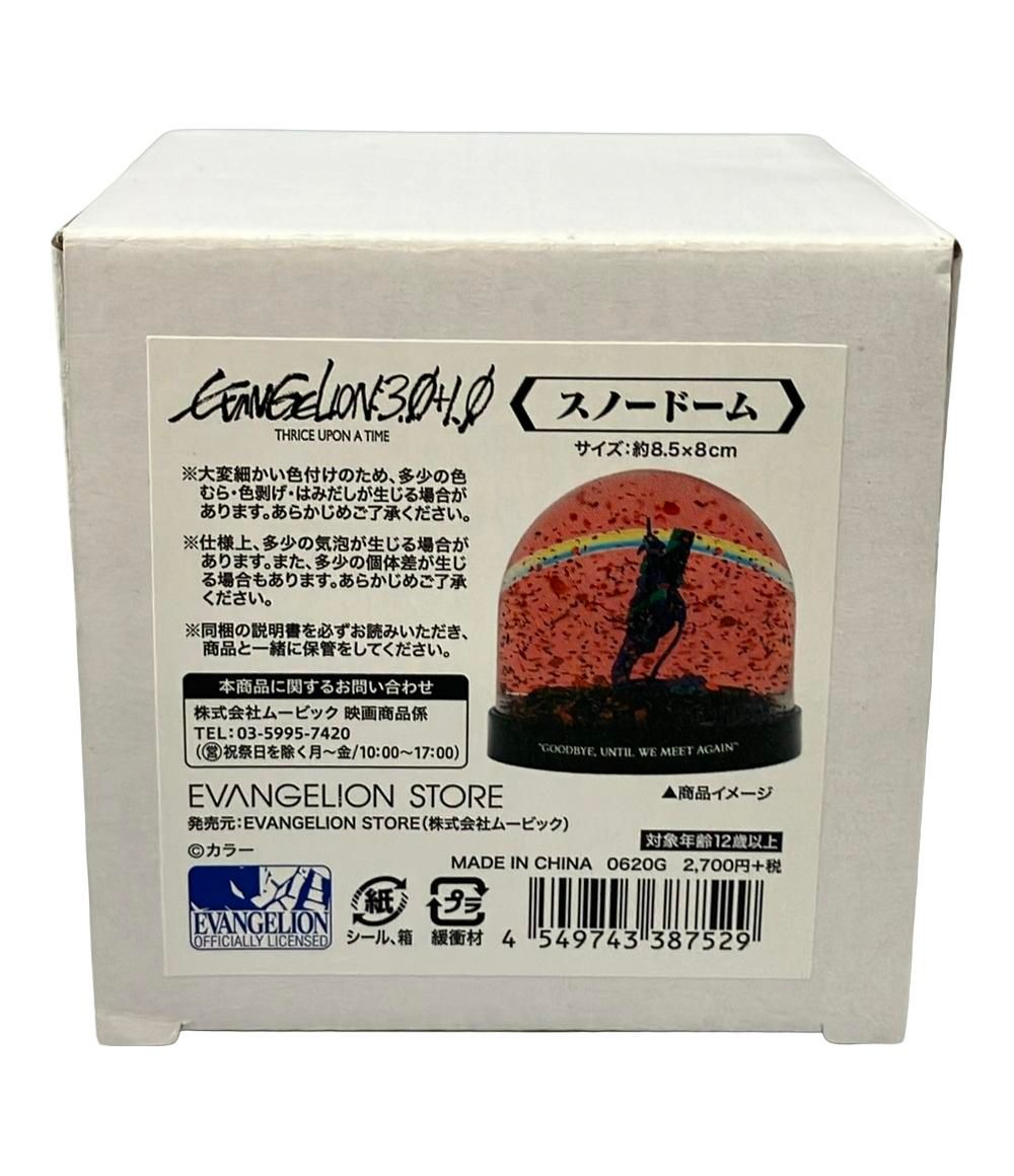美品 ムービック シン・エヴァンゲリオン劇場版：ll スノー