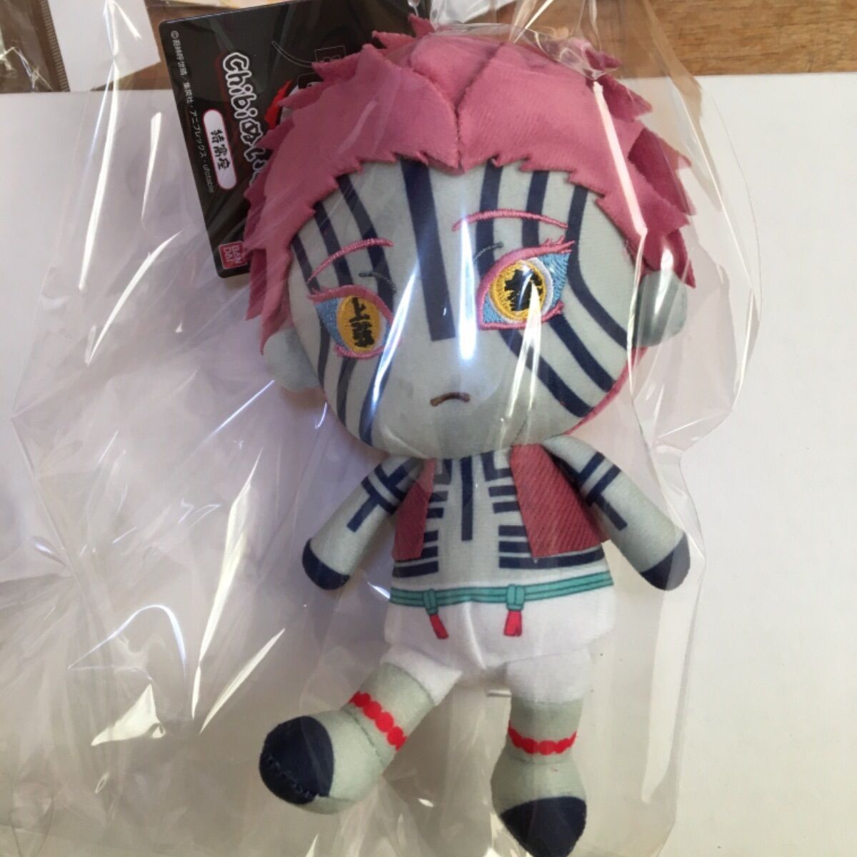 鬼滅の刃 chibi ぬいぐるみ 猗窩座 - メルカリ