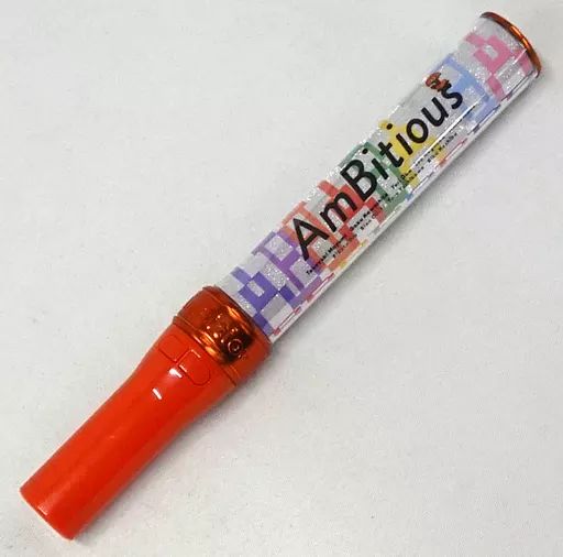 【24時間以内発送】AmBtious ペンライト 新品未使用 ambitious ペンライト 新品未開封 - メルカリ