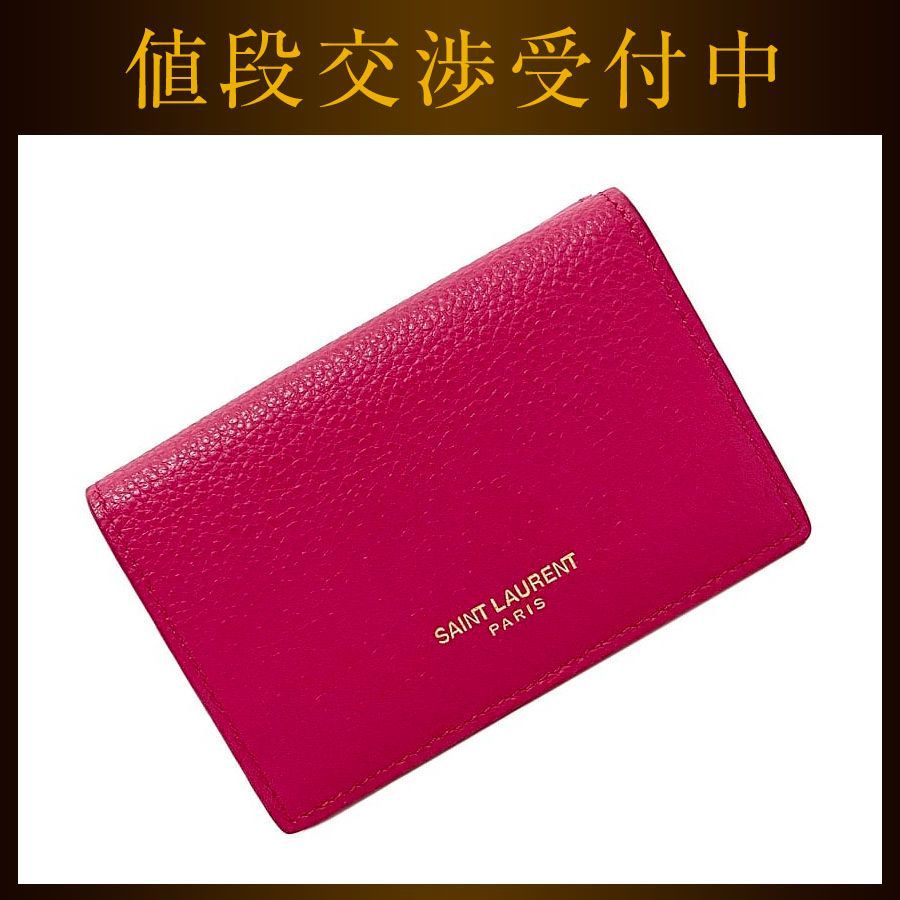 サンローラン 三つ折り 財布 ピンク 459784 B680J 5619 - メルカリ