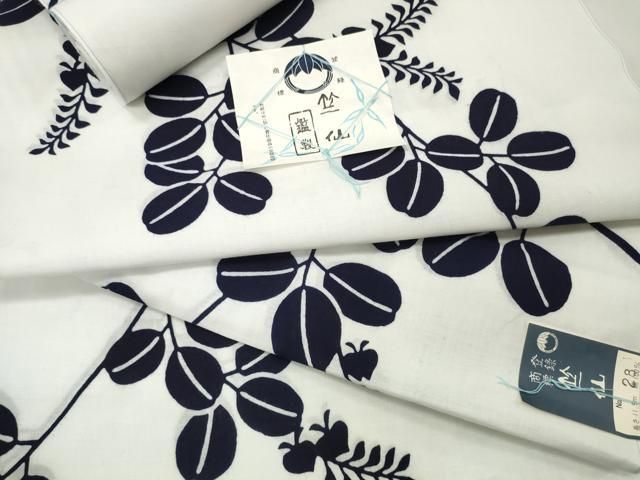 平和屋本店 夏物 竺仙鑑製 浴衣 反物 着尺 萩 証紙付き 三越扱い 綿 ♥ DZAA11288kh5