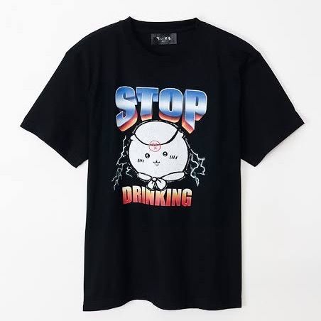 ちいかわ くりまんじゅう 禁酒 Tシャツ XLサイズ - メルカリ