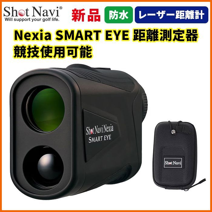 Shot Navi Nexia」の人気商品一覧 | 安い商品を通販サイトから探す - 価格.