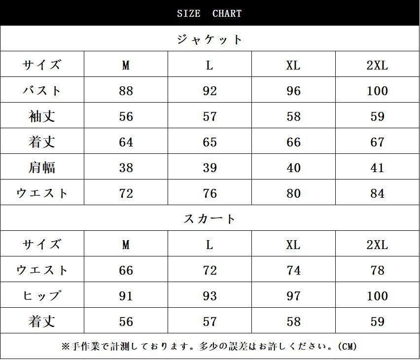 40代tnlfs08