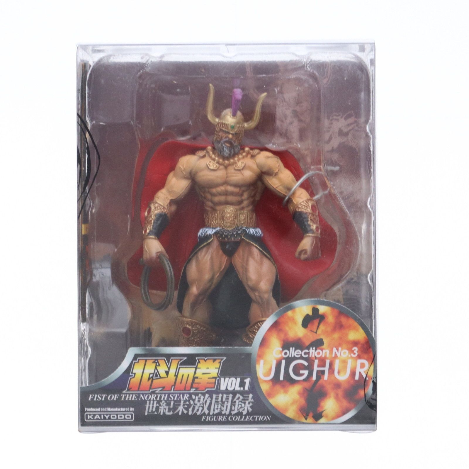 北斗の拳 世紀末激闘録 VOL.1 全3種 Amazon | 北斗の拳 世紀末激闘録フィギュアコレクションVol.1