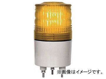 Nikoです NIKKEI ニコトーチ70 VL07R型 LED回転灯 70パイ 黄 VL07R-200NPY