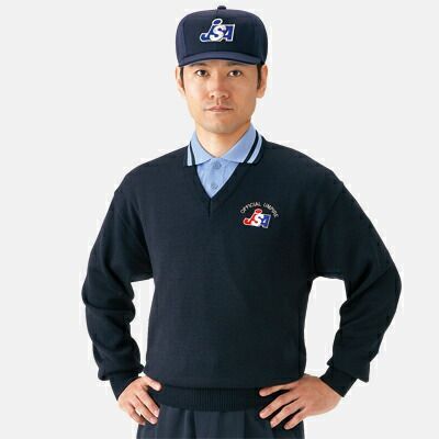 ソフトボール審判員用 Ｖ首セーター MIZUNO 52SU4514