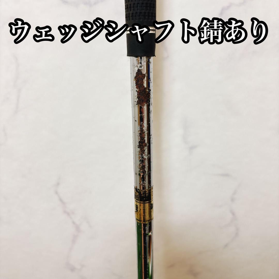 右利き カーボン