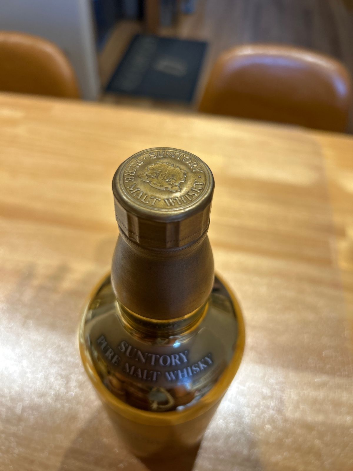 SUNTORY ウイスキー山崎 ピュアモルト 限定ゴールドボトル 760ml 43% 完備未開栓  サントリー 山崎 ピュアモルト 60周年記念 ゴールドボトル 東京都内