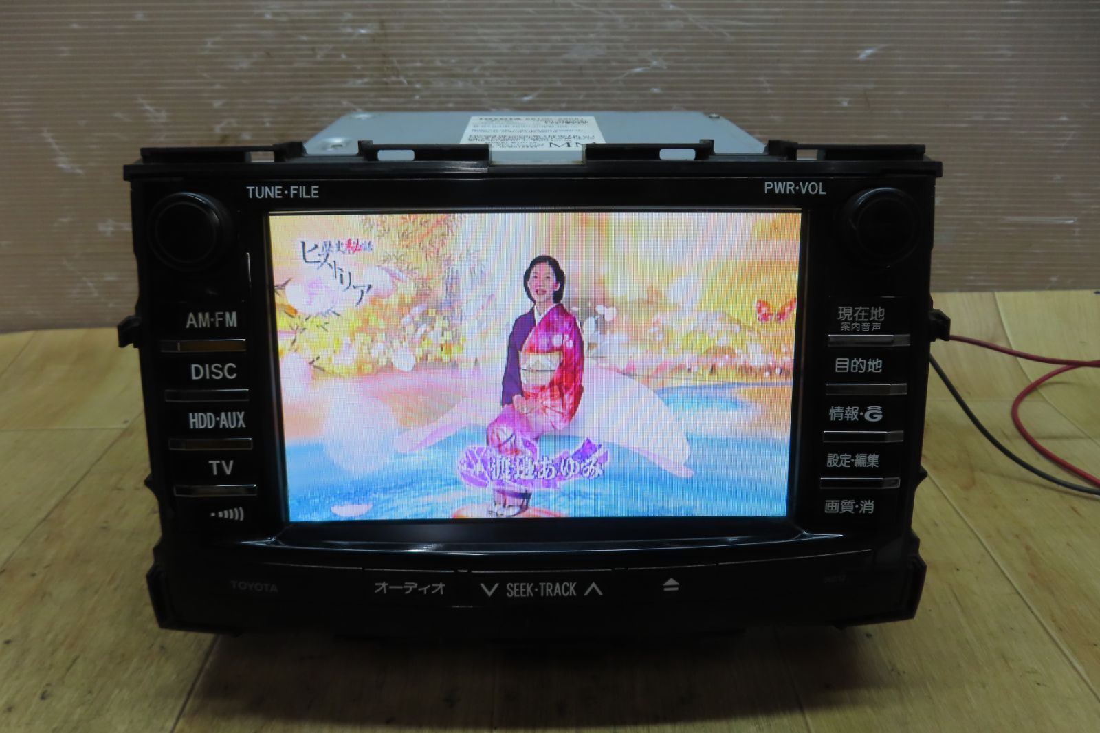 ☆F0457/トヨタ純正 ノア ヴォクシー VOXY 70 75 ZRR70 ZRR75